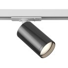 Трековый светильник (Набор) Technical Maytoni TR020-1-GU10-WGF FOCUS S