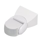 Датчик движения Arlight 031839(1) NAVE