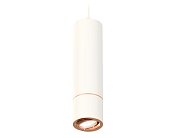 Комплект подвесного поворотного светильника Ambrella light XP7401055 Techno