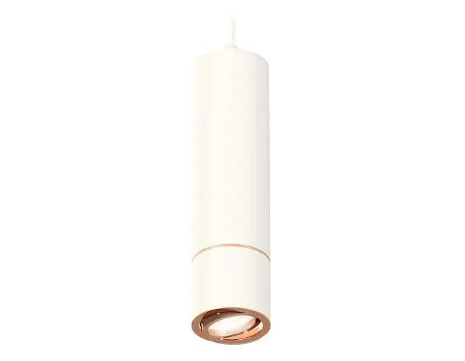 Комплект подвесного поворотного светильника Ambrella light XP7401055 Techno Комплект подвесного поворотного светильника Ambrella light XP7401055 Techno