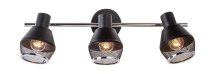 Спот Escada 1116/3A Dynamic
