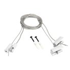 Подвес токопроводящий SL-LINE-25100 2x2m Set WHITE (, провод 2x0.5) Arlight 043326