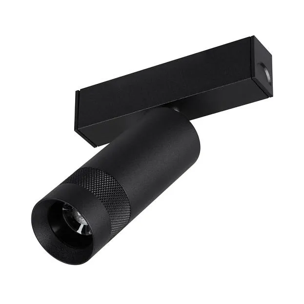 Трековый светильник Arlight 052346 MAG-25 Трековый светильник Arlight 052346 MAG-25