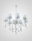 Подвесная люстра Мелодия света 000056996 PL1N