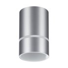Накладной светильник Novotech 370733 ELINA