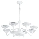 Подвесная люстра Arte Lamp A5168LM-8WH Bern