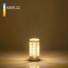 Лампа Elektrostandard BLG404 G4 LED 5W 220V 4200K a049625