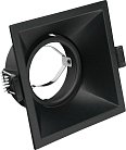 Встраиваемый светильник Brizzi BR02475 Leos
