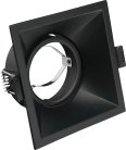 Встраиваемый светильник Brizzi BR02475 Leos