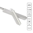 Светильник Потолочный Arte Lamp A2961PL-1WH RAPID
