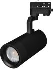 Трековый светильник Arlight 036092 GELIOS