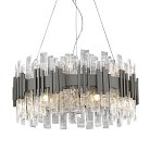 Подвесная люстра Delight Collection P68073-14 silver