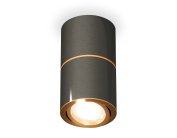 Комплект накладного поворотного светильника Ambrella light XS7403080 Techno