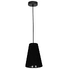 Подвесной светильник Luminex 8784 Tubles