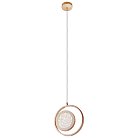 Подвесной светильник Escada 10241/1LED