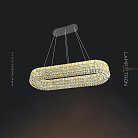 Реечный, рядный светильник ACHILLES LONG Размер M. Цвет Хром Lampatron 7390-20401