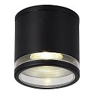 Уличные потолочные светильники ST Luce SL9009.402.01 TUBO