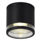 Уличные потолочные светильники ST Luce SL9009.402.01 TUBO