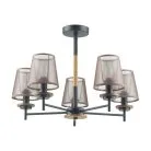 Потолочная люстра Lumion 4498/5C BETSY