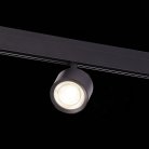 Трековый светильник ST Luce ST353.436.06 SKYLINE 48