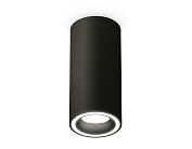 Комплект накладного светильника с акрилом Ambrella light XS7443011 Techno