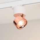 Трековый светильник Arlight 038102 PLURIO