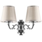 Бра Osgona 779524 Engenuo