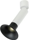 Спот Imex IL.0005.4601 WH+BK CAPELLA