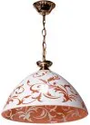 Подвесной светильник Мелодия света 000040357 PS1N