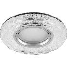 Светильник встраиваемый с белой LED подсветкой потолочный MR16 G5.3 прозрачный Feron 28824 CD879
