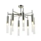 Люстра потолочная Aployt APL.327.27.08 Kasia