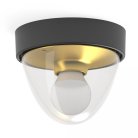 Настенно-потолочный светильник с датчиком движения Nowodvorski 7975 Nook Sensor