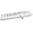 Адаптер с драйвером с DIP-switch управляемый по DALI д/трек-системы к 2151XX, 2152XX, 2153XX, 2154XX, 2155XX, 2156XX, 2157XX БЕЛЫЙ DIM Lightstar 594066 QUATTRO