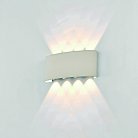 Уличный настенный светильник Mantra 7814 Arcs