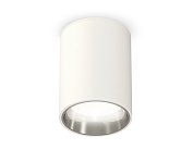 Комплект накладного светильника Ambrella light XS6312022 Techno