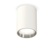 Комплект накладного светильника Ambrella light XS6312022 Techno