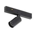 Трековый нано светильник Nowodvorski 11712 Nano