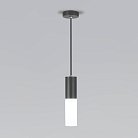 Уличный подвесной светильник Elektrostandard 5602 TECHNO серый a062781 Glas