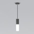 Уличный подвесной светильник Elektrostandard 5602 TECHNO серый a062781 Glas