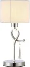 Интерьерная настольная лампа ILLUMICO IL1029-1T-27 CRW
