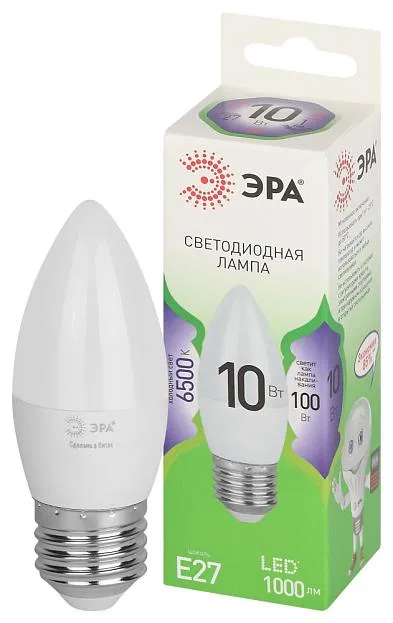 Лампочка светодиодная ЭРА LED B35-10W-865-E27 GL