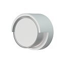 Настенный уличный светильник Mantra 8855 CREEK