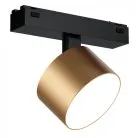 Поворотный магнитный трековый светильник iLEDEX TECHNICAL 4825-047-D90-10W-110DG-3000K-SGD VISION48/25