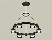 Подвесной светильник Ambrella light XR92051203