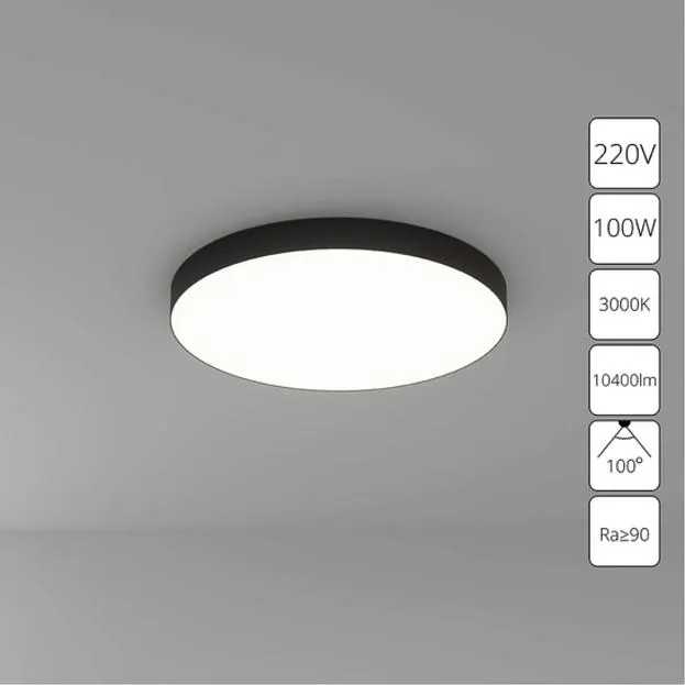 Потолочный светильник Arte Lamp A7399PL-1BK FADO