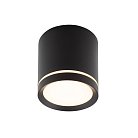 Накладной светильник Denkirs DK4016-BK Ribe