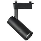 Светильник для 1-фазного трека Lightstar 229247 VOLTA