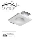 Точечный встраиваемый светильник Arte Lamp A9283PL-1WH INVISIBLE