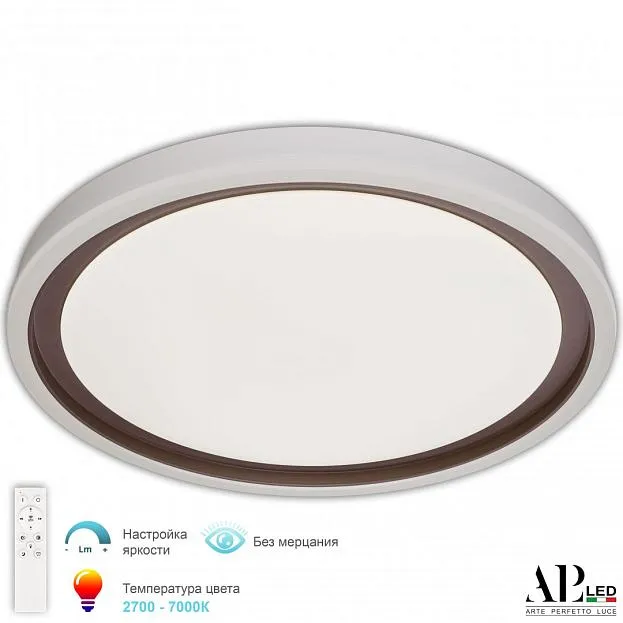 Светильник Arte Perfetto Luce 3302.8239-KR-445/65 Coffee Светильник Arte Perfetto Luce 3302.8239-KR-445/65 Coffee