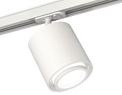 Комплект трекового светильника с акрилом Ambrella light XT7722001 TRACK SYSTEM